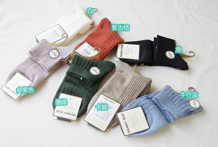 Tất nữ, tất cotton, tất thuyền nữ cotton, không tụt gót, chống vón, tất thuyền sọc dọc, tất bông xoắn - Vớ sợi tre