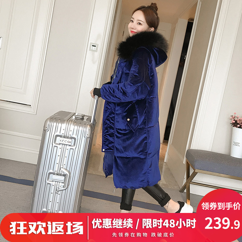 大毛领棉衣女韩版中长款面包服2017冬季加厚丝绒棉服外套连帽棉袄