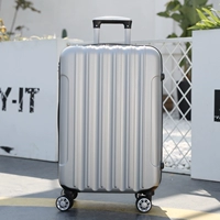 Серебряный