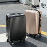Чемодан, универсальная вместительная и большая коробка на колесиках, в корейском стиле, 20 дюймов, 24 дюймов