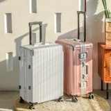 Прочный чемодан для путешествий, 20 дюймов