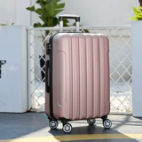 Чемодан, вместительная и большая коробка с молнией, 20 дюймов, 24 дюймов