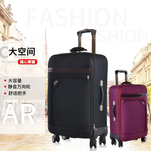 Чемодан, универсальная сумка, 24 дюймов, 20 дюймов, 28 дюймов