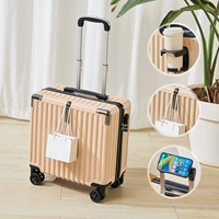 Бежевый [с крючком + подстаканник + держатель для мобильного телефона]