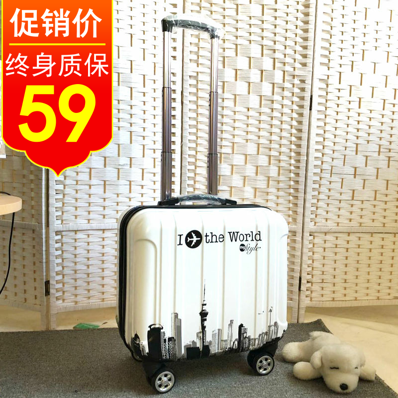 Korean version cartoon 17-inch boarding case mirror female mini 18-inch suitcase student small trolley password box universal wheel