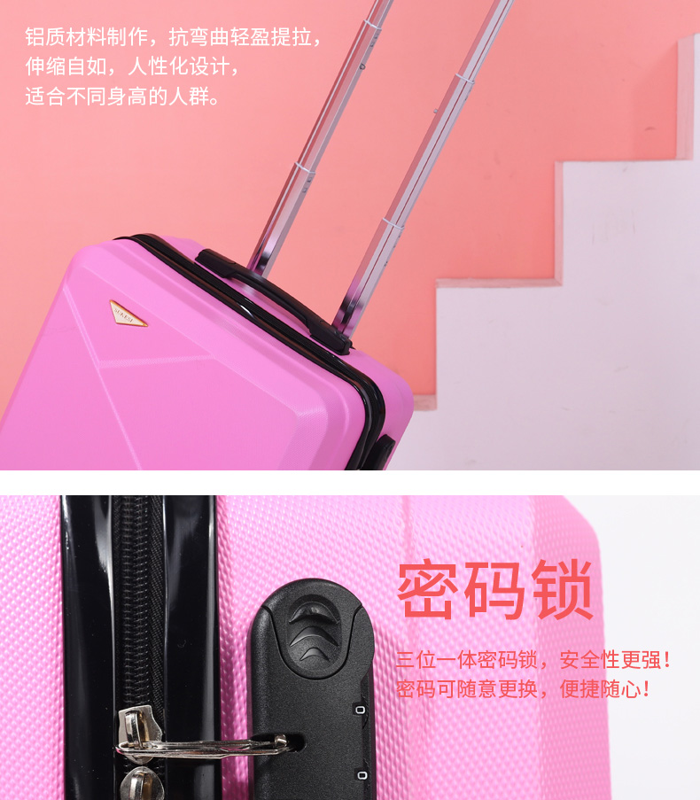 Nội trú mini nam triều 18 inch phiên bản Hàn Quốc của vali nhỏ nữ phổ quát bánh xe nhỏ xe đẩy mật khẩu hộp du lịch - Va li vali to