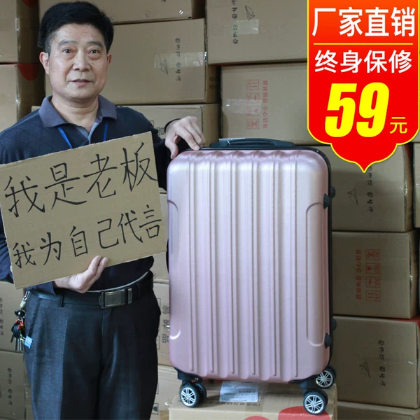 Товары от 璟途精品箱包店