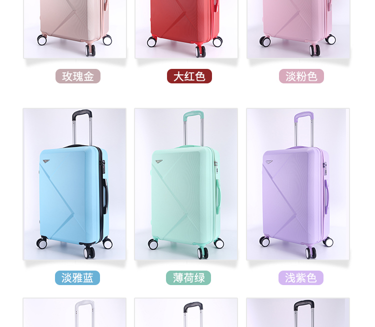 Phiên bản tiếng Hàn mới của vỏ xe đẩy phổ quát 20 inch vali nhỏ nữ 24 inch xu hướng nam vali mật khẩu hộp 26 vali kéo cao cấp