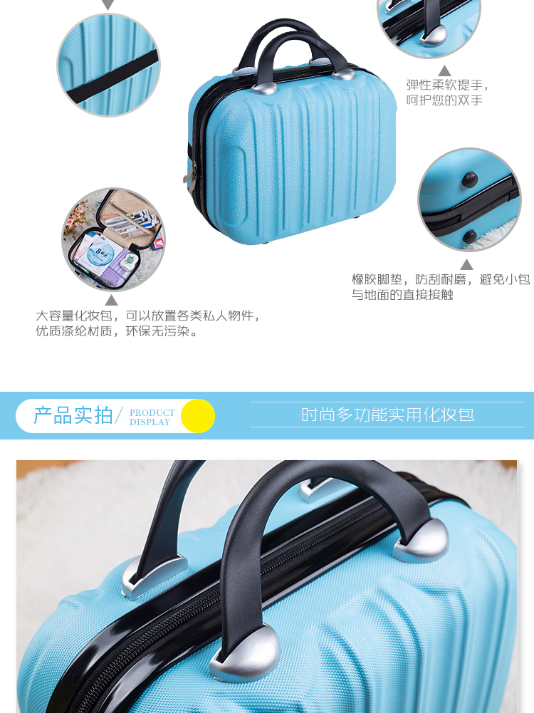 Thời trang Hàn Quốc vali nữ vali nhỏ 14 inch túi mỹ phẩm xách tay nhỏ vali nhỏ dễ thương - Va li balo kéo du lịch