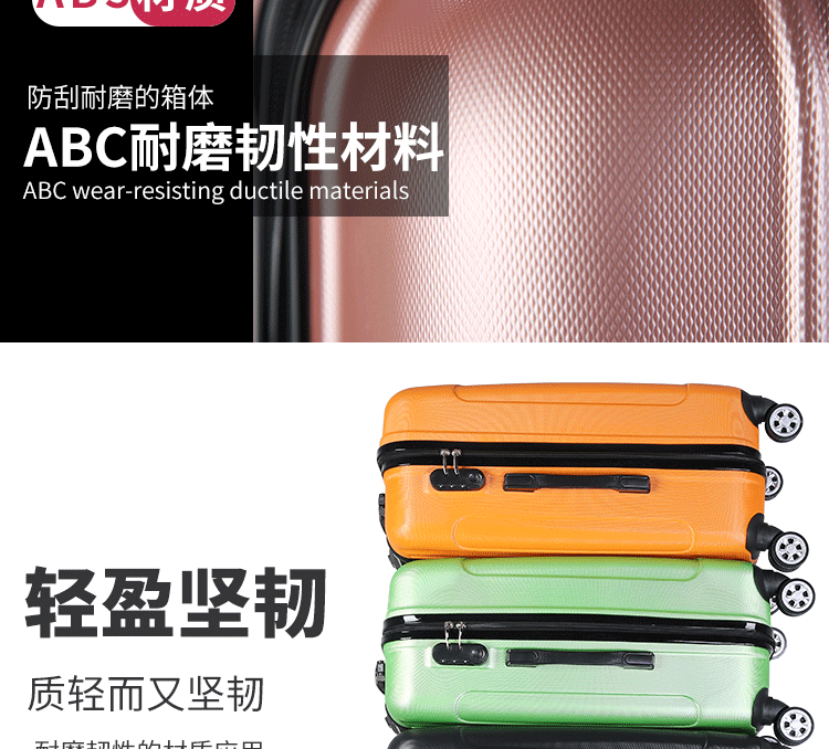 Phiên bản tiếng Hàn của chiếc vali phổ biến bánh xe màu trắng nam 20 inch vali nhỏ nữ sinh viên đại học 24 hộp đựng xe đẩy 28 inch bánh xe vali