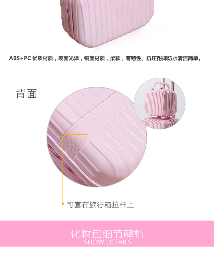 Phiên bản tiếng Hàn của vali lady dễ thương vali nhỏ thời trang xách tay mỹ phẩm xách tay mini vali nhỏ tay nhỏ vali kamiliant