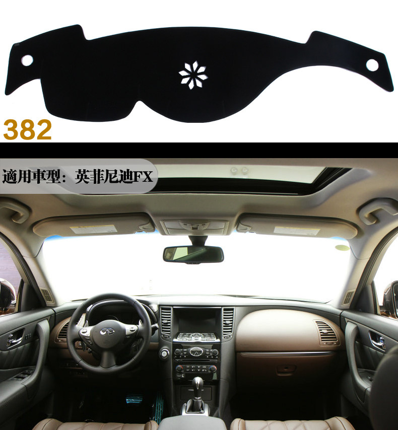 Подходит для infiniti FX35 G37 EX25 на контроле правила поведения Тайвань колодки работа Тайвань солнцезащитный крем оттенок подушечка 