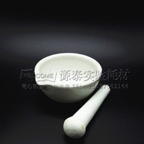 60mm90mm100mm pounding medicine pot mashing medicine bowl medicine mortar pestle mortar mortar ceramic mortar grinding rod