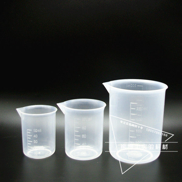 Dr. Bear Experimental Consumables 25 50ml 100 250 500ml 1000ml Plastic Cup Cup