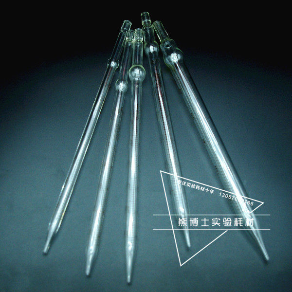 (Dr. Xiong Experimental Consumables) 1ml2ml3ml5ml10ml glass blowing straw graduated glass pipette