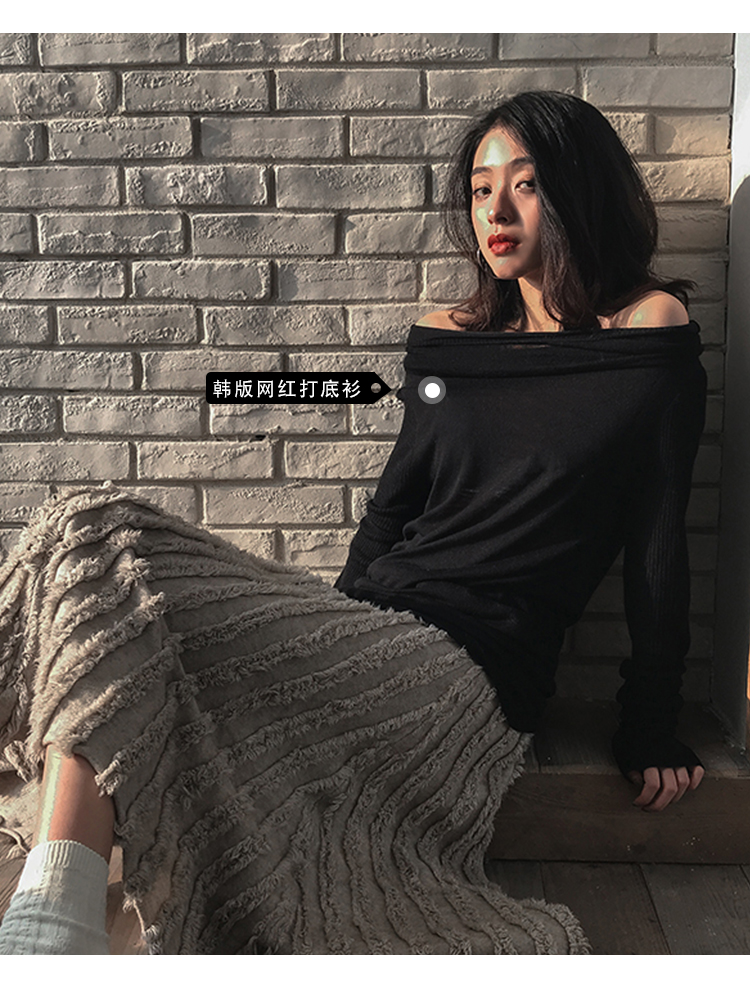 Váy nữ mùa xuân dài 2019 phổ biến mùa xuân ins váy siêu lửa Hồng Kông hương eo cao mùa xuân và váy dài mùa thu - Váy chân váy dạ