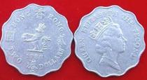 1988 Hong Kong Nickel Coin 2 Yuan Two Dollars Queen Elizabeth II Circulation Quality Authenticity