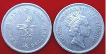(Tianma) Hong Kong Coin 1 Yuan One Yuan 1989 Queens Head Coin Good Quality