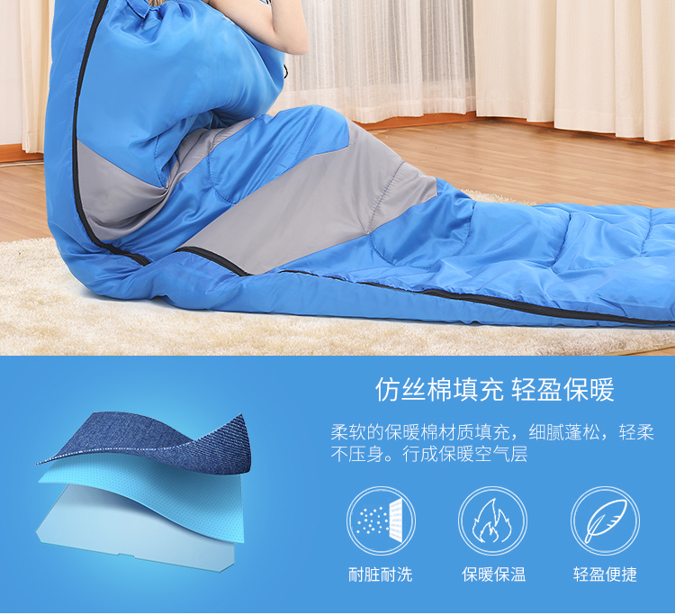 Túi ngủ người lớn ngoài trời trong nhà nam và nữ độc thân người lớn bẩn du lịch cắm trại dày ấm cầm tay mùa thu và mùa đông túi ngủ cho bé