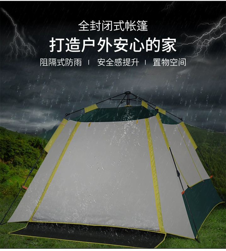 Sói Bắc Cực lều ngoài trời 3-4 người nhựa đen chống nắng dày chống bão cắm trại cắm trại tự động mở tốc độ - Lều / mái hiên / phụ kiện lều