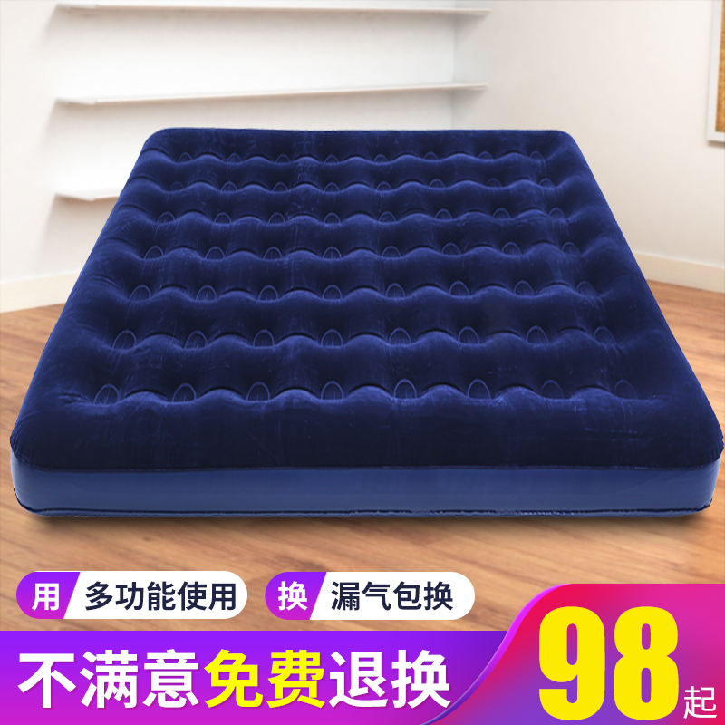 Bestway Inflatable Mattress Home 1 1 5 m 1 8 m Single Double Inflatable Bed Outdoor Portable Air Cushion Bed
