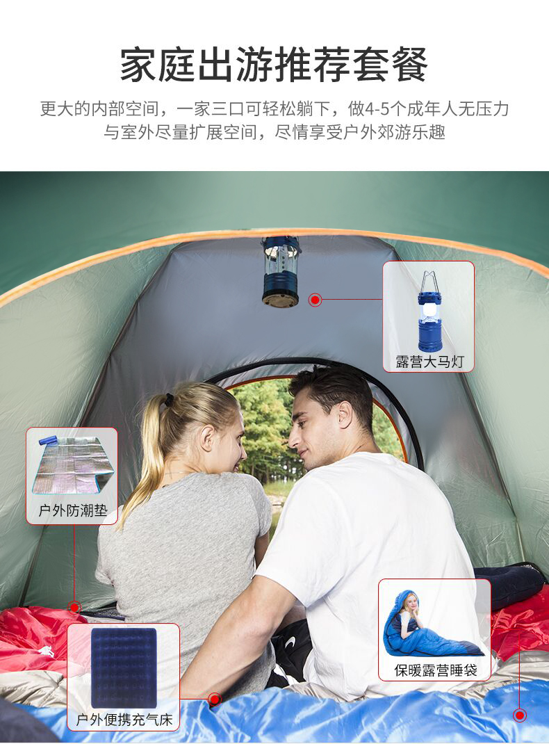 Lều ngoài trời 3-4 người hoàn toàn tự động dày lên chống mưa bão cắm trại cắm trại 2 hộ gia đình đôi tốc độ mở lều - Lều / mái hiên / phụ kiện lều lều cho bé gái