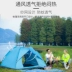 Lều ngoài trời 3-4 người 2 người hoàn toàn tự động cắm trại đôi mưa dày cắm trại hai phòng một gói gia đình - Lều / mái hiên / phụ kiện lều