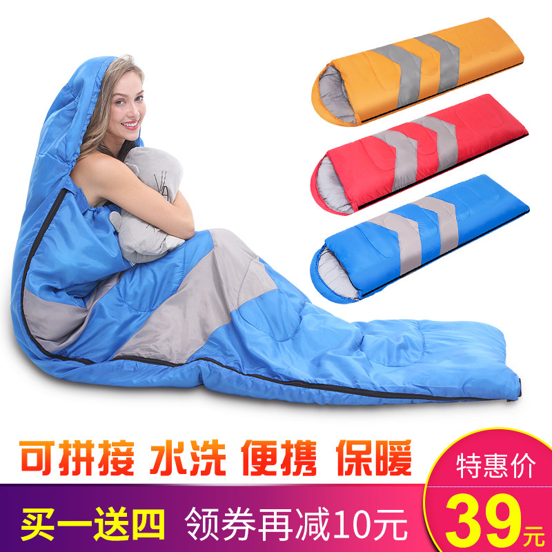 Sleeping Bag Adults Outdoor Single Double Room Hotel Sepal Travel Sleeping Bag Thickened Warm Portable Autumn Winter Season