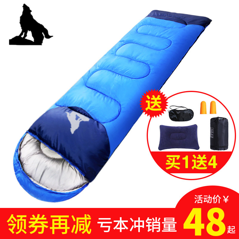Arctic Wolf Sleeping Bag Adults Indoor Women's Singles Outdoor Camping Adults Thickened Warm Portable Autumn Winter Quilt