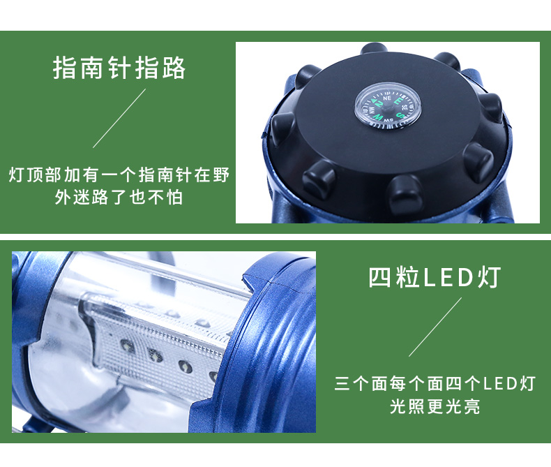 Miễn phí thuyền lạc đà lều ánh sáng ngoài trời năng lượng mặt trời sạc điện đa chức năng đèn lồng ánh sáng dẫn cắm trại ánh sáng đèn pin tích điện