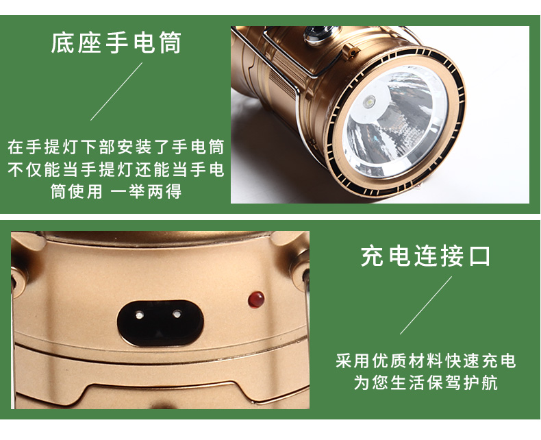 Miễn phí thuyền lạc đà lều ánh sáng ngoài trời năng lượng mặt trời sạc điện đa chức năng đèn lồng ánh sáng dẫn cắm trại ánh sáng đèn pin tích điện
