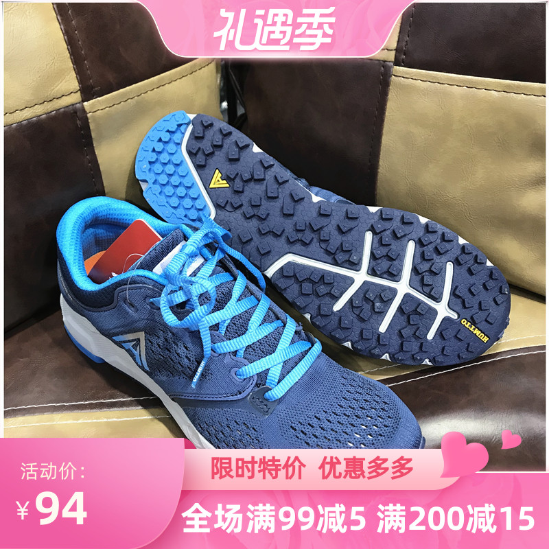 Tough Spring Summer Outdoor Hiking Shoes Men's Anti-Slip Mesh Noodles Casual Sneakers Women Breathable Mountaineering Shoes Running Shoes 1559