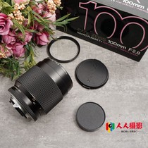 CONTAX tk shi 100 2 2 8 3 5 YC CY 100MM F2 8 lens AEJ AEG macro