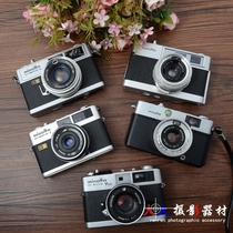 MINOLTA Side Axis Camera Hi-Matic7S II 40 1 7HI-MATIC 11 E F AFD