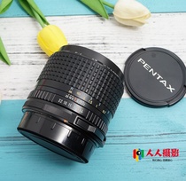 PENTAX PENTAX camera 67 6X7 with 55mm f3 5 lens 55mm f4 taken in kind