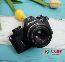 NIKON Camera NIKON EM FG FG-20 can be equipped with a 50 1 8 film SLR camera