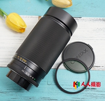 Kangtai CONTAX 100-300 4 5-5 6 MMJ 100-300mm F4 5 YC CY Lens