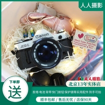 CANON Canon Film AE-1 AE-1P A-1 50 1 8 Film SLR Camera 99 New AE1