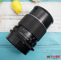 PENTAX Pentax camera 67 6X7 with 150 2 8 165 2 8 150mm 165MM f2 8