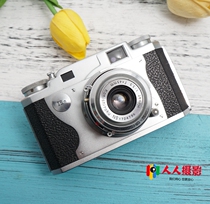 Rangefinder KONICA Konica Camera II II IIA IIIA IIIM 50 2 8 1 8 Lens