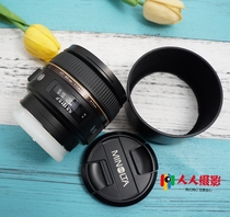 MINOLTA MINOLTA AF 85 1 4 85mm f1 4G D in-kind shooting everyone Photography