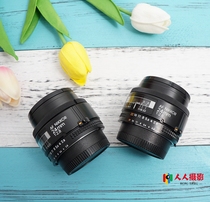 NIKON Nikon AF 24 28 2 8 D 24mm f2 8 full lens good color wide-angle lens