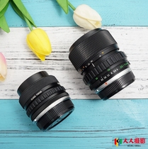 OLYMPUS OM 35-70 3 6 4 3 5-4 5 35-105 3 5-4 5 Zoom