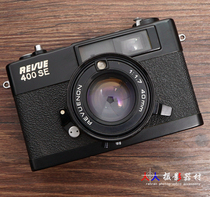 REVUE rangefinder camera 400SE 40 1 7 film machine German macular 40MM F1 7 film machine