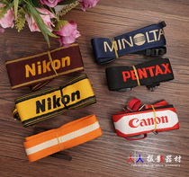 135 film SLR cameras can use the original strap a variety of colors are available the manager recommends great value