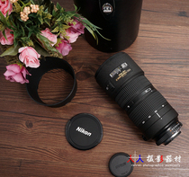 NIKON Nikon SLR camera with AF 80-200 2 8 D ED 80-200 three-generation four-generation lens