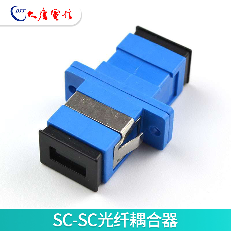 Promotion Datang Telecom-grade SC fiber flange SC type Fiber adapter Fused fiber coupler DTT-OA-SC