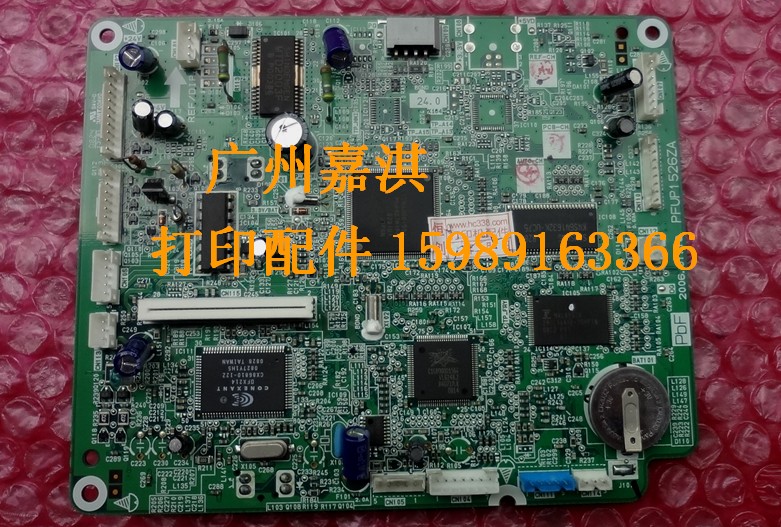 Panasonic 313318 Fax board Motherboard Interface Board