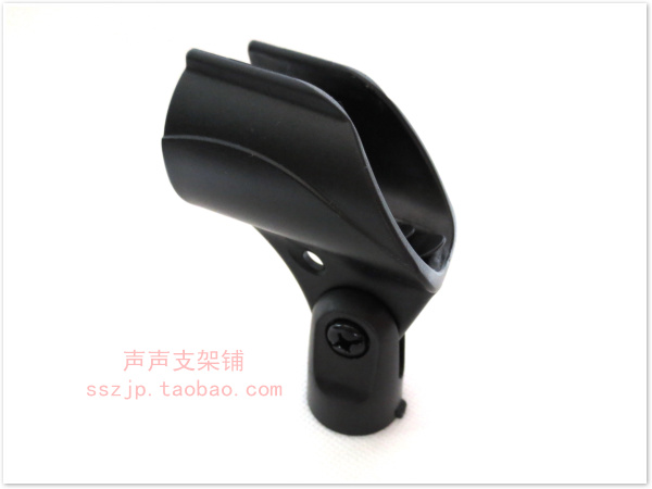 Professional Upscale Performance Wireless Microphone Clip Wireless Microphone Clip Big Microphone Chuck Wireless Mcclip