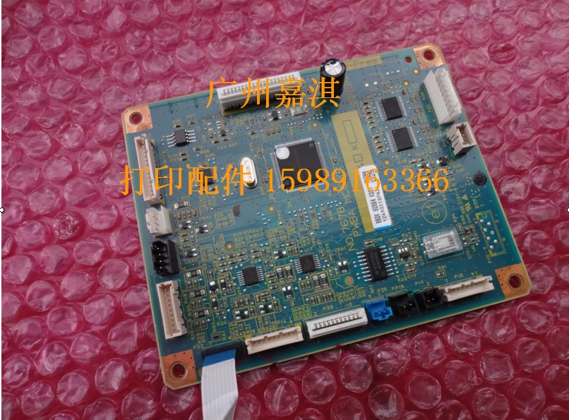 Fuji full CM205FW CM205FW CM205B CM205B CP205 CP205 DC board engine data board main control board
